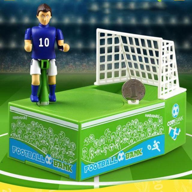 Soccer Money Bank - I Want It